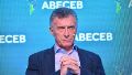 Mauricio Macri le reclamó a La Libertad Avanza la consolidación de una alianza: "Si hay un único liderazgo, el equipo es limitado"